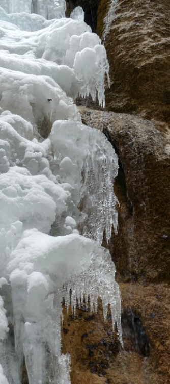 Schleierwasserfall Rehbach - Schattwald