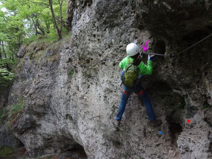 Höhenglücksteig 02863.JPG